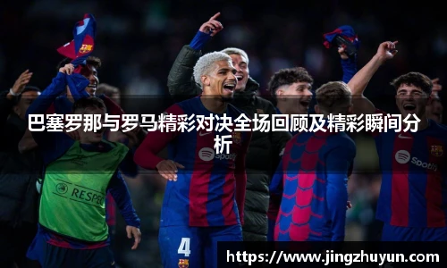 bevictor伟德官方网站