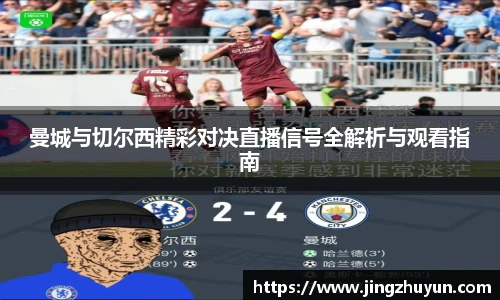 bevictor伟德平台