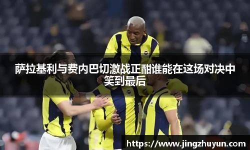 bevictor伟德官方网站