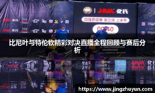 bevictor伟德官方网站