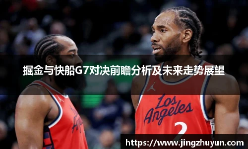 bevictor伟德平台